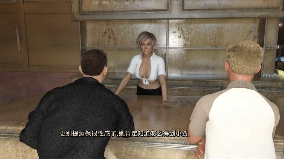 【欧美SLG/动态】值得过的生活Ch6.1-AI汉化版【PC+安卓