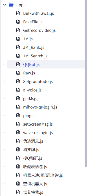 野兽关阀【heck-plugin】