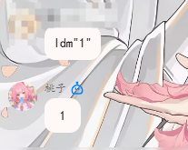 野兽关阀【heck-plugin】