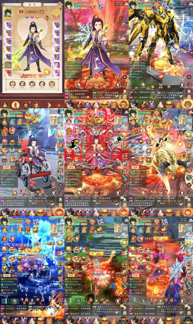 【天影奇缘 ·剑舞 】官方买断-梦想手游网